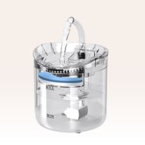 cat water fountain