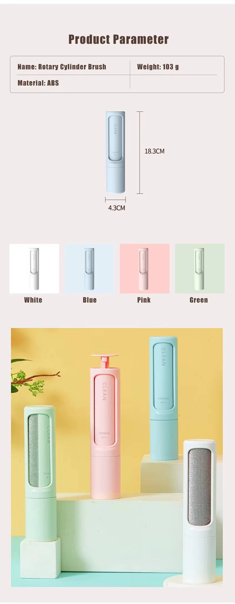 pet hair remover brush