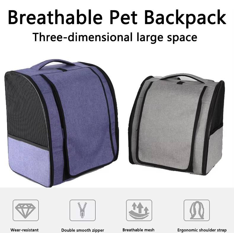 Cat Carrier Backpack